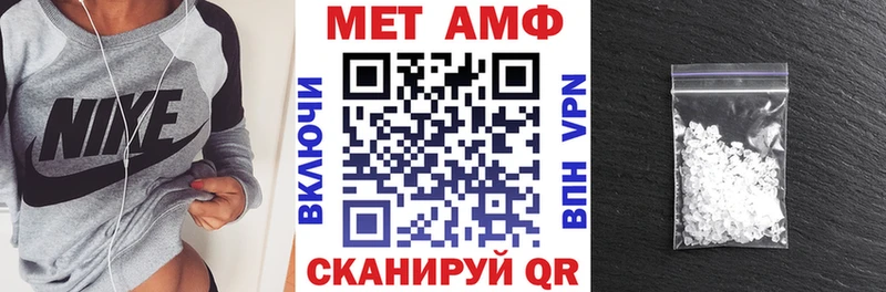 блэк спрут сайт  Жирновск  АМФЕТАМИН Розовый 