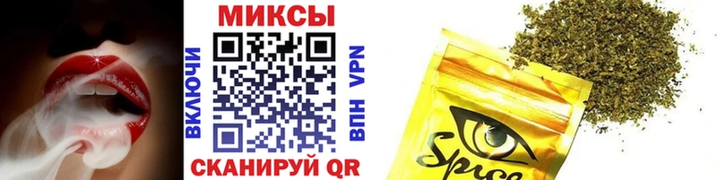 МЕГА ССЫЛКА  Жирновск  БУТИРАТ Butirat 