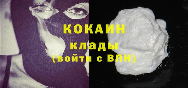 мдпв Вязники