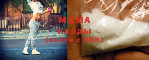 сатива Чердынь