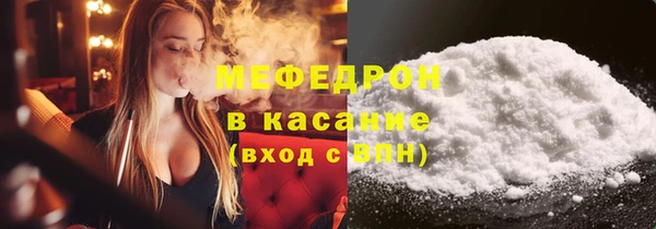 мдпв Вязники