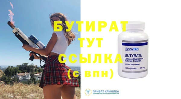 мдпв Вязники