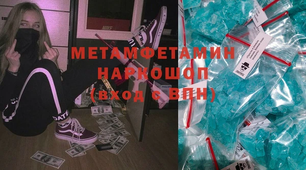 мдпв Вязники