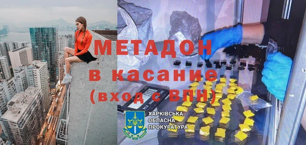 марки lsd Вяземский