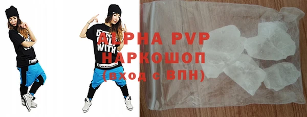 мдпв Вязники