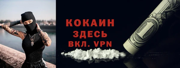 марки lsd Вяземский