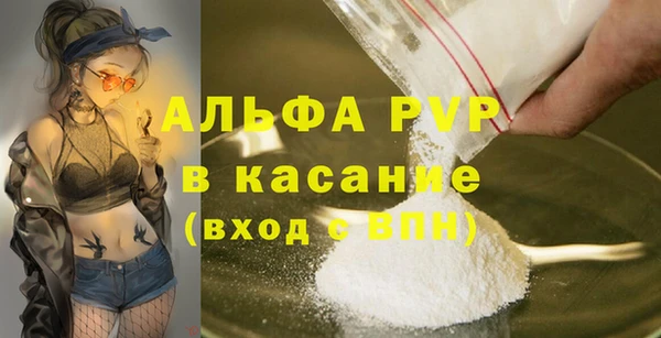 мдпв Вязники