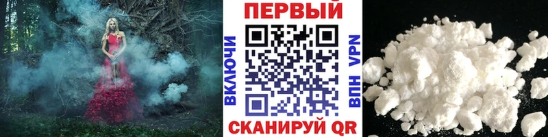 Метамфетамин пудра  где можно купить наркотик  даркнет официальный сайт  Жирновск 